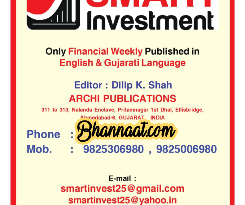 Smart investment magazine 09 October – 15 October 2022 pdf download smart investment pdf smart investment pdf english free download financial weekly smart investment pdf 