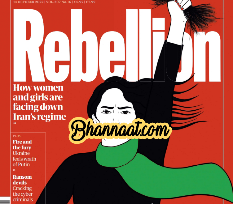 The Guardian weekly 2022-10-14 pdf Rebellion the guardian weekly magazine pdf How Women Or Girls Are Facing Down Iran’s Regime free download pdf The Guardian Weekly magazine pdf download 2022 