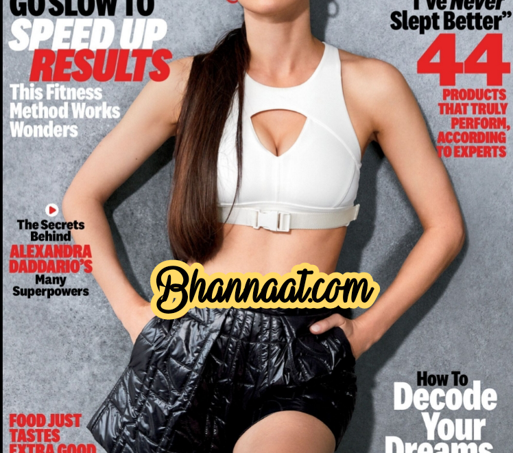 Women’s Health US October 2022 pdf Go Slow To Speed Up Results pdf How To Decode Your Dreams pdf women health magazine free Women’s Health magazine pdf download 2022