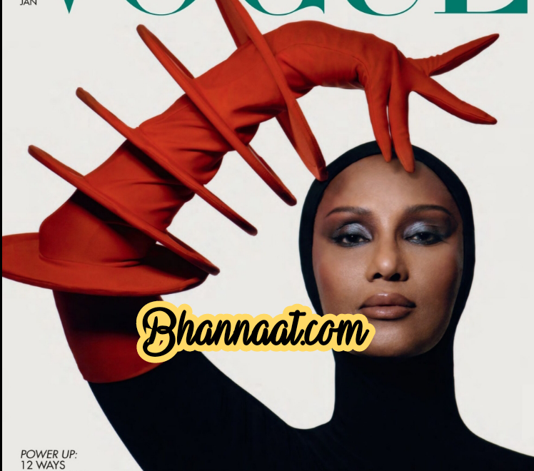 Vogue UK January 2023 pdf Iman I Always Knew My Worth magazine pdf vogue magazine free Vogue magazine pdf download 2023
