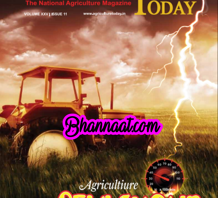 Agriculture Today November 2022 free download pdf Agriculture Today Horticulture pdf Agriculture Today magazines download pdf 2022 The National Agriculture magazine pdf
