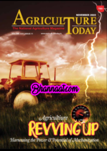 Agriculture Today November 2022 free download pdf Agriculture Today Horticulture pdf Agriculture Today magazines download pdf 2022 The National Agriculture magazine pdf