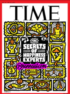 Time International Magazine 16 - 21 January 2023 Pdf Time Magazine The Secrets Of Happiness Experts Pdf Time Magazine International PDF Time Magazine Pdf Free Download 2023 
