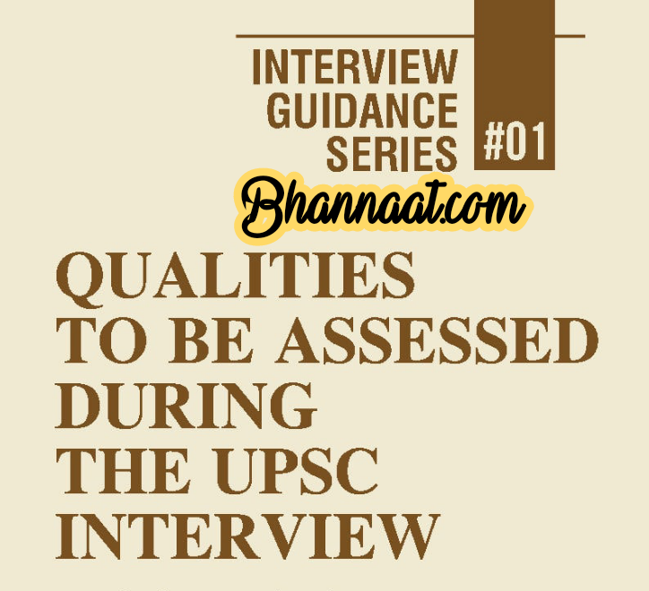 Gs score current affairs pdf download GS Score Interview guidance Series 01 pdf GS Score Qualities To Be Assessed During The UPSC Interview pdf download gs score for civil services exam pdf download