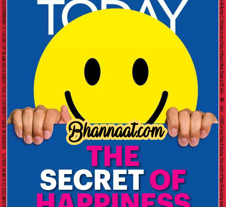 India Today 16 January 2023 pdf India Today magazine January 2023 The Secret Of Happiness pdf India Today 2023 PDF download इंडिया टूडे जनवरी  2023 PDF 