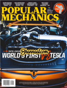 Popular Mechanics SA January February 2023 pdf popular mechanics magazine World's First V8 Tesla pdf download popular mechanics pdf  2023