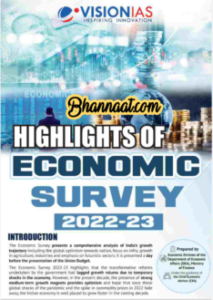 VISION IAS Highlights Of Economic Survey 2022 - 2023 pdf download VISION IAS Economic Affairs in english download pdf VISION IAS magazine for IAS examination pdf 2023 