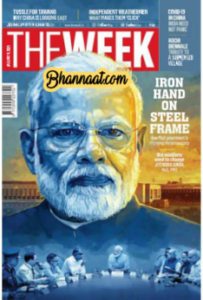 The Week 08 January 2023 pdf Iron Hand On Steel Frame pdf the week magazine Covid - 19 In China India Need Not Panic pdf free The Week magazine pdf download 2023 