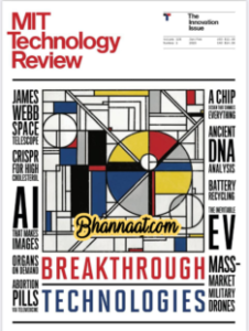 MIT Technology Review Volume 126 Issue 1 January/February 2023 pdf Breakthrough Technologies pdf Ancient DNA Analysis magazine pdf mit technology magazine free MIT Technology Review magazine pdf download 2023