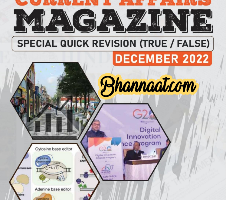 Only IAS nothing else Monthly Current affairs Magazine December 2022 pdf only IAS Special Quick Revision ( True / False) 2022 pdf only IAS Udaan magazine for Civil services exam  2022 pdf