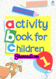 Oxford English Activity Book For Children - 1 pdf Activity Book For Children -1 by Christopher Clark free download pdf English book for children activity book download pdf