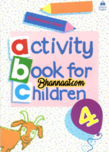 Oxford English Activity Book For Children - 4 pdf Activity Book For Children -4 by Christopher Clark free download pdf English book for children activity book download pdf 