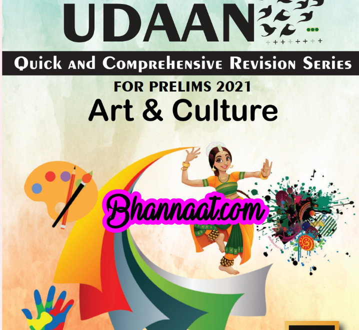 Only IAS nothing else Udaan Art & Culture pdf only IAS Udaan Quick And Comprehensive Revision Series For Prelims 2021 pdf only IAS Udaan magazine Current Affairs pdf 2021