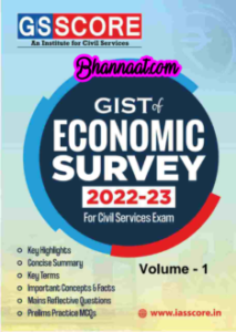 GS Score current affairs pdf download GS Score GIST Of Economy Survey Volume - 1 in English 2022 - 2023 pdf gs score Important Concepts & Facts pdf download gs score for civil services exam pdf download 