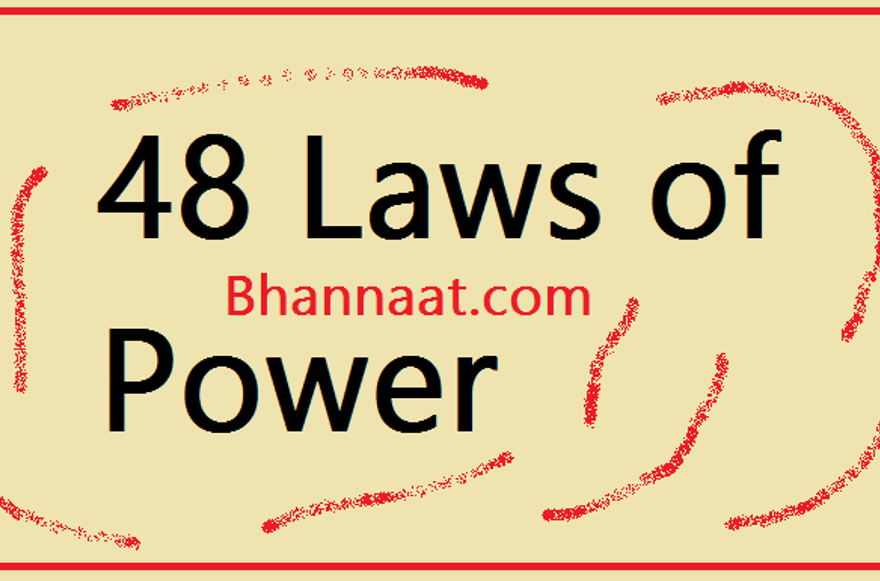 48 Laws of Power PDF download 48 Laws of Power PDF in English Download 2023