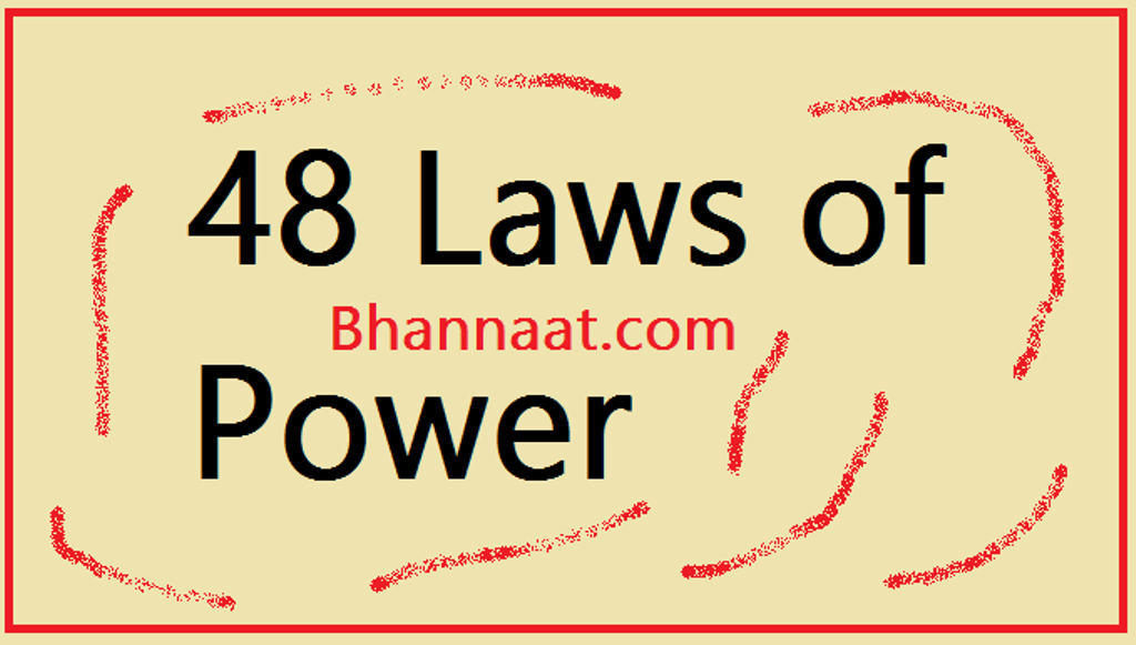 48 Laws of Power PDF download, 48 Laws of Power PDF in English Download 2023, 48 Laws of Power, 48 Laws of Power book pdf, 48 Laws of Power book pdf download, 48 Laws of Power book pdf free download, 48 Laws of Power for money in hindi, 48 Laws of Power in hindi, 48 Laws of Power in hindi pdf, 48 Laws of Power, 48 Laws of Power pdf  download, 48 Laws of Power pdf free download, 48 Laws of Power pdf marathi, 48 Laws of Power sangrah, 48 Laws of Power pdf free download, 48 Laws of Power book pdf,