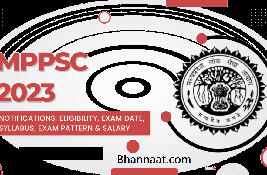 MPPSC Pre Questions Paper 2023 PDF Download mppcs pre exam paper 17Dec2023