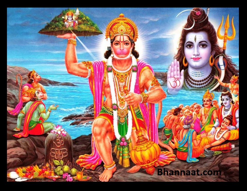 Hanuman Mela Odia PDF free Download हनुमान मेला ओडिया Pdf  ହନୁମାନ ମେଲା ଓଡିଆ pdf 2024 |
