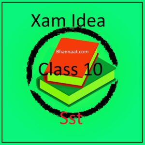 Xamidea class 10th SST pdf class 10 SST xam idea pdf xamidea pdf xam idea SSTclass 10 pdf download