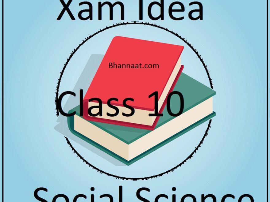 Xamidea class 10th SOCIAL SCIENCE pdf class 10 SOCIAL SCIENCE xam idea pdf xamidea pdf xam idea SOCIAL SCIENCE class 10 pdf download