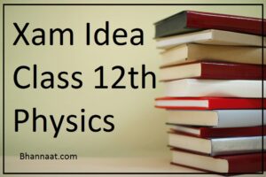 Xamidea Class 12th PHYSICS Pdf, Class 12 PHYSICS Xam Idea Pdf, Xamidea Pdf, Xam Idea PHYSICS Class 12 Pdf Download, Xamidea Class 12th PHYSICS Standard Term 2 Book Pdf, Class 12 PHYSICS Xam Idea Pdf, Xam Idea Pdf, Xam Idea PHYSICS Class 12 Pdf Download, Xam Idea Pdf, Class 12 PHYSICS Xam Idea Pdf, Class 12 Physics Xam Idea Pdf, Class 12 Physics Xam Idea Pdf, Class 12 Physics Xam Idea Pdf, Class 12 PHYSICS Xam Idea Pdf, Xam Idea Pdf Class 9, Xam Idea Pdf Class 12, Class 12 PHYSICS Xam Idea Pdf, Class 12 PHYSICS Xam Idea Pdf Download