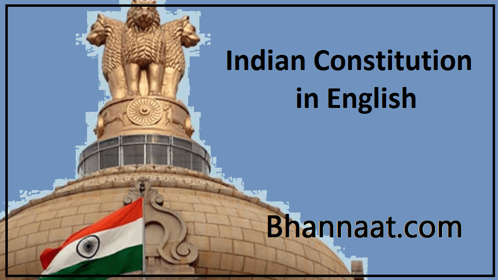 The Constitution Of India Pdf In English All Articles Of Indian Constitution Pdf Constitution Of India Bare Act 2024